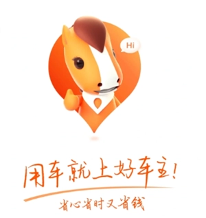 平安好車主如何退保？平安好車主退保險的操作步驟