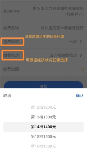 電子稅務局怎么作廢發票 電子稅務局作廢發票稅款怎么退回