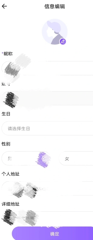 JJ20app預約排隊后有票嗎 JJ20app怎么預約