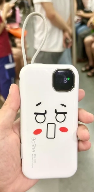 地鐵帶充電寶限制多少毫安 地鐵帶充電寶20000能帶嗎