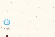 百詞斬怎么更換單詞書 百詞斬切換教材的方法