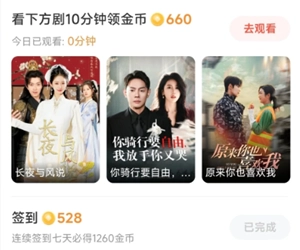 河馬劇場該如何提現？要是河馬劇場提現出現不到賬的情況要怎么解決？