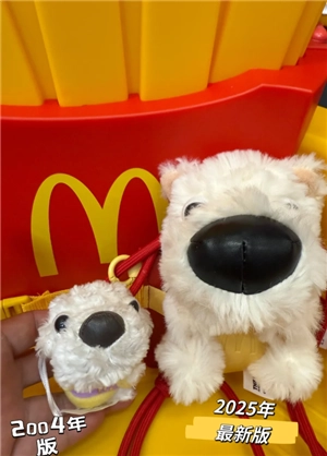 麥當(dāng)勞聯(lián)動(dòng)大頭狗一套多少個(gè) 麥當(dāng)勞聯(lián)動(dòng)大頭狗圖鑒大全