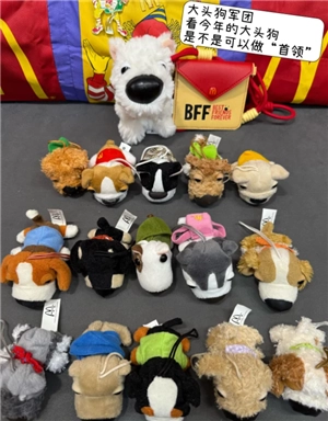 麥當(dāng)勞聯(lián)動(dòng)大頭狗一套多少個(gè) 麥當(dāng)勞聯(lián)動(dòng)大頭狗圖鑒大全