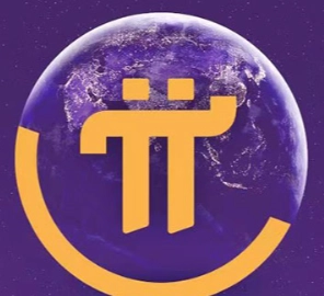 2025年Pi幣何時能交易，派幣現在可以交易了不？