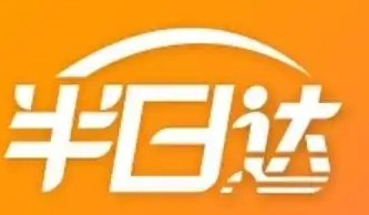 天貓超市半日達入口找不到了嗎？天貓超市半日達是不是取消了？