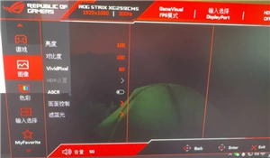 三角洲畫質怎么調清晰 三角洲調畫質清晰步驟圖