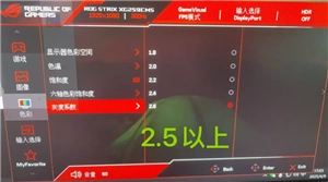 三角洲畫質怎么調清晰 三角洲調畫質清晰步驟圖