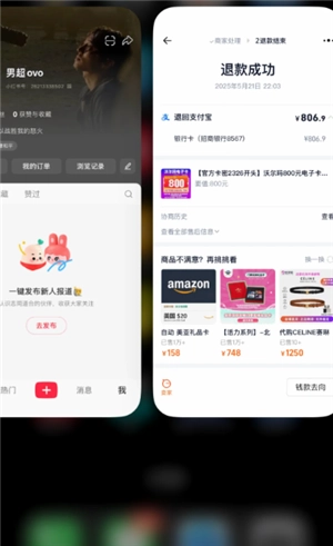 沃爾瑪電子卡官網(wǎng)查詢?nèi)肟?沃爾瑪電子卡被別人綁定了怎么追回