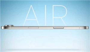 iPhone17air啥時(shí)候上市？iPhone17air有沒(méi)有卡槽和高刷？
