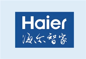 海爾智家和海爾之間存在什么區(qū)別？海爾智家和海爾是否屬于同一家企業(yè)？
