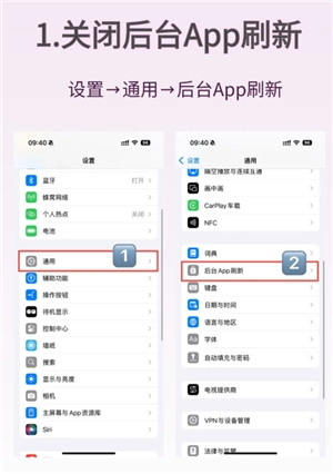 iPhone發燙是什么原因及解決方法 iPhone發燙可以放冰箱嗎