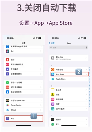 iPhone發燙是什么原因及解決方法 iPhone發燙可以放冰箱嗎