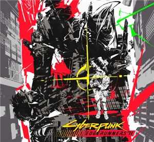 賽博朋克邊緣行者2什么時候出 賽博朋克邊緣行者2在哪里看