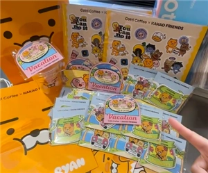 庫迪聯名kakao周邊有什么 庫迪聯名kakao周邊怎么獲得