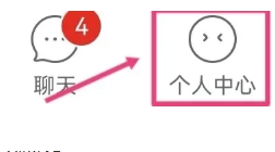 拼多多下單返現(xiàn)40元是真的嗎 拼多多下單返現(xiàn)40元怎么領(lǐng)