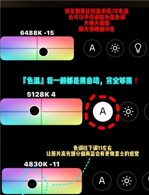 Dazz相機只有蘋果手機有嗎 Dazz相機使用攻略