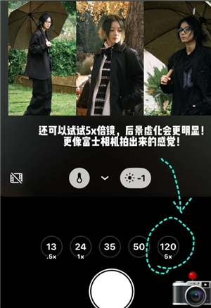 Dazz相機只有蘋果手機有嗎 Dazz相機使用攻略