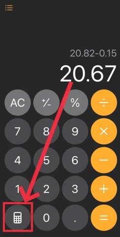 蘋果計算器怎么切換成科學計算器 蘋果計算器怎么調回正常模式