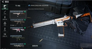 三角洲行動要怎么換頭像呀，現在三角洲行動換頭像好像被鎖了，更換不了該如何解決呢？