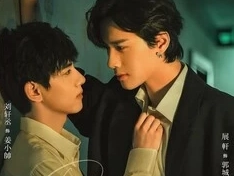 在哪里能夠免費閱讀逆愛小說，逆愛的原著小說叫啥名字呢？