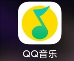 QQ音樂的人工客服電話是什么，QQ音樂該如何找到人工客服？