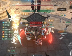 逆水寒手游藏寶閣要從哪里打開，逆水寒手游藏寶閣何時上線呢？