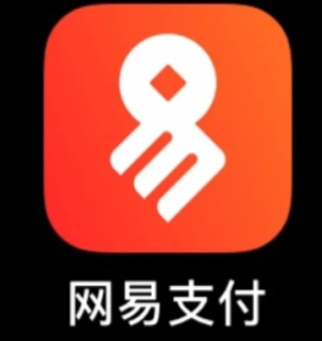 要是網易支付被他人綁定實名該如何處理？藏寶閣提現到他人網易支付的解決辦法