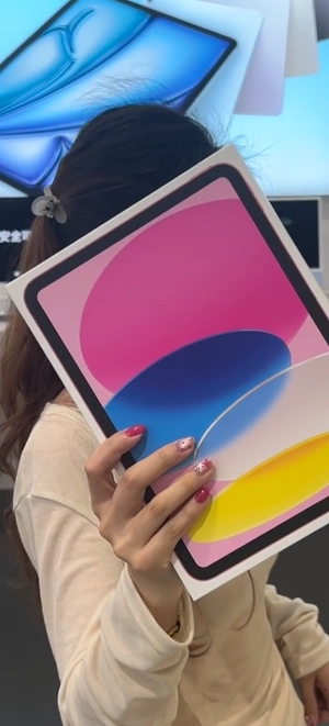 蘋(píng)果教育優(yōu)惠怎么使用 蘋(píng)果教育優(yōu)惠便宜多少