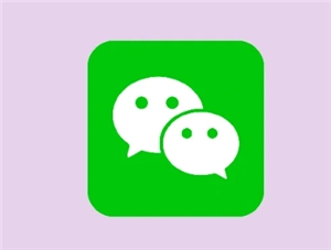 微信聊天記錄不小心刪除了還能恢復嗎？微信聊天記錄誤刪該如何恢復？