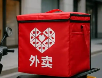 拼多多外賣啥時候上線？拼多多外賣平臺的名稱是什么？