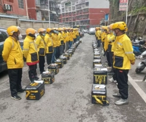 美團(tuán)外賣做兼職騎手需要滿足哪些要求？美團(tuán)外賣兼職一天大概能賺多少錢？工資又是如何結(jié)算的呢？