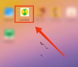 qq音樂撲淘商城入口在哪里怎么進 qq音樂撲淘商城人工客服怎么找 qq音樂撲淘商城入口在哪里怎么進 qq音樂撲淘商城人工客服怎么找