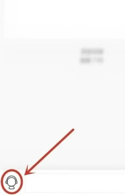 qq音樂撲淘商城入口在哪里怎么進 qq音樂撲淘商城人工客服怎么找 qq音樂撲淘商城入口在哪里怎么進 qq音樂撲淘商城人工客服怎么找