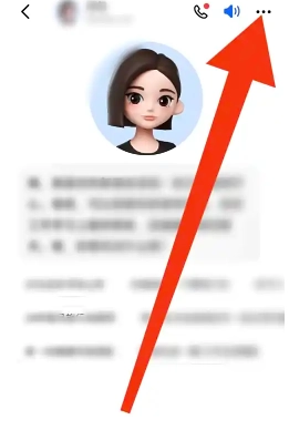 豆包有對話上限嗎 豆包有字數限制嗎