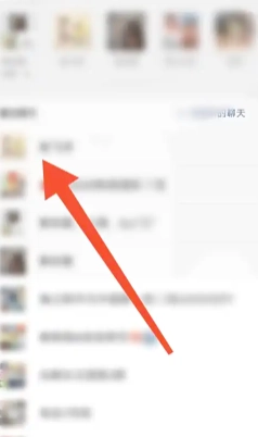 豆包有對話上限嗎 豆包有字數限制嗎