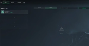 三角洲行動要怎么添加好友呀？三角洲行動添加好友有沒有等級限制呢？
