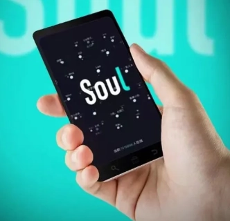 soul打電話顯示對方忙代表什么含義呢？在sou打電話時，微信語音能否接收到呢？