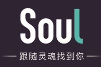 soul虛擬達人究竟是不是真人？soul虛擬達人的稱號要如何獲取？