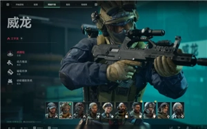 三角洲行動(dòng)里威龍?jiān)撛趺赐妫忠绾慰焖佾@取威龍呢