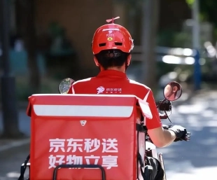 京東外賣準時寶的賠付方式是什么？京東外賣準時寶的賠付標準有哪些？