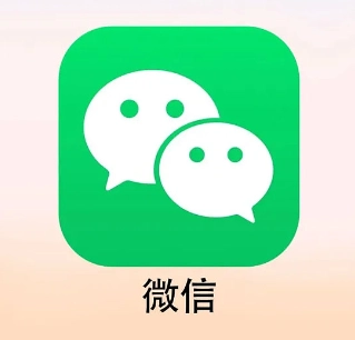 微信加好友操作頻次過高該如何解決，微信加好友頻繁后多久能夠解除？