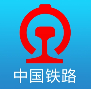 12306的開售時間要怎么查看呢？12306的開售時間和車站的相關(guān)時間是否一致呢？