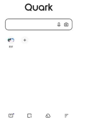 夸克網頁版入口地址 夸克網址鏈接是多少 