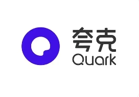 夸克被禁止訪問網(wǎng)頁該如何解除，夸克禁止訪問的網(wǎng)站要怎樣打開