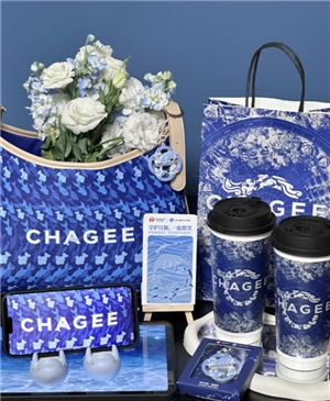 霸王茶姬微笑江豚托特包是什么時候的活動 霸王茶姬微笑江豚托特包是什么材質(zhì)