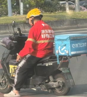 想點(diǎn)京東外賣，該在哪里點(diǎn)餐？在哪個(gè)app上下單京東外賣呢？