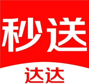 京東秒送騎士版怎么下載 京東秒送騎士版眾包提現多久可以到賬