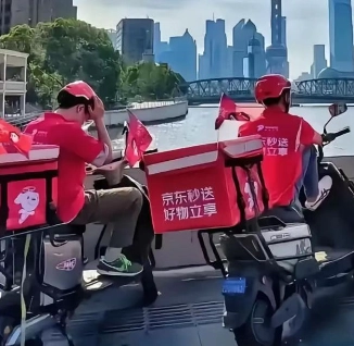 京東外賣的錢該如何提現？京東外賣的錢在哪兒？要去哪里查詢？