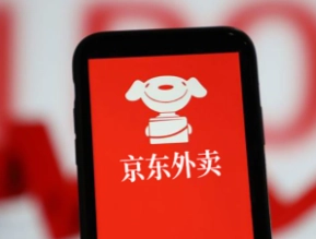 京東外賣的款項多久能到賬，又該如何把京東外賣的錢提現到銀行卡？